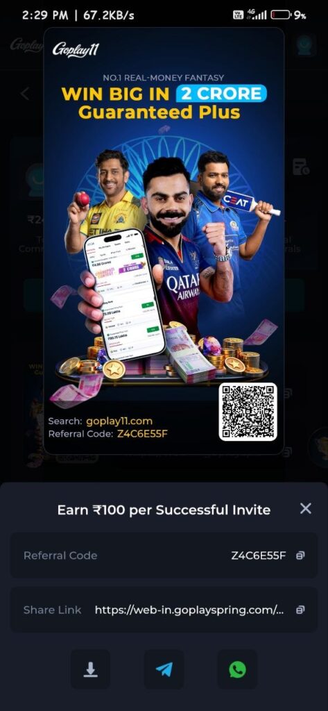 Goplay Game app for cricket fantasy contests and online sports gaming
